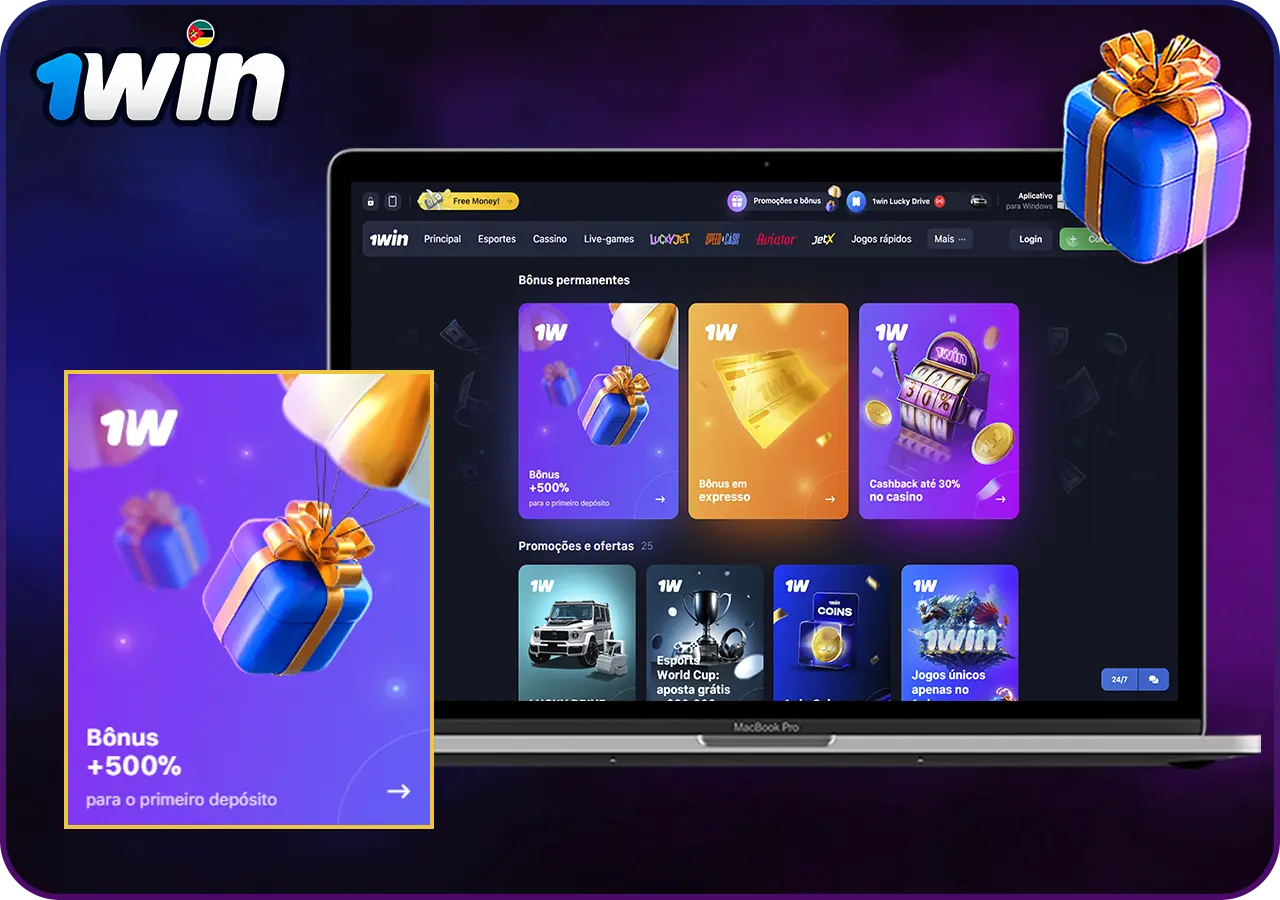Informações sobre o Bónus de boas-vindas 1win